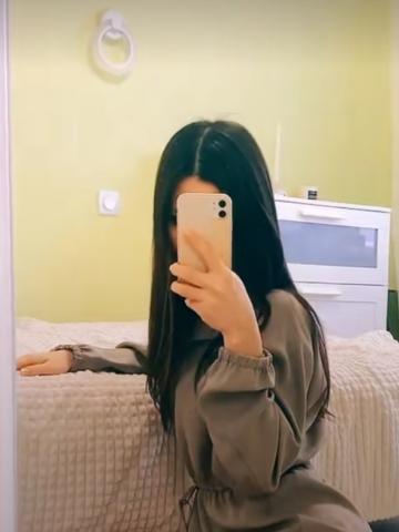 Магдалина